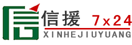 麦积区道路救援送油