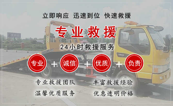 麦积区汽车送柴油 麦积区汽车送柴油