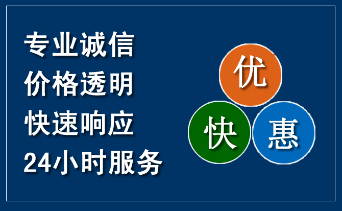 麦积区汽车救援送柴油
