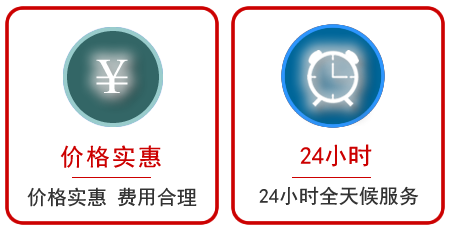  麦积区汽车中途送油救援电话